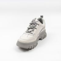 Шкіряні бежево-сірі кросівки на товстій підошві, Бежевий, 37
